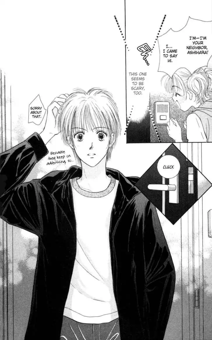 Venus wa Kataomoi Chapter 1 13